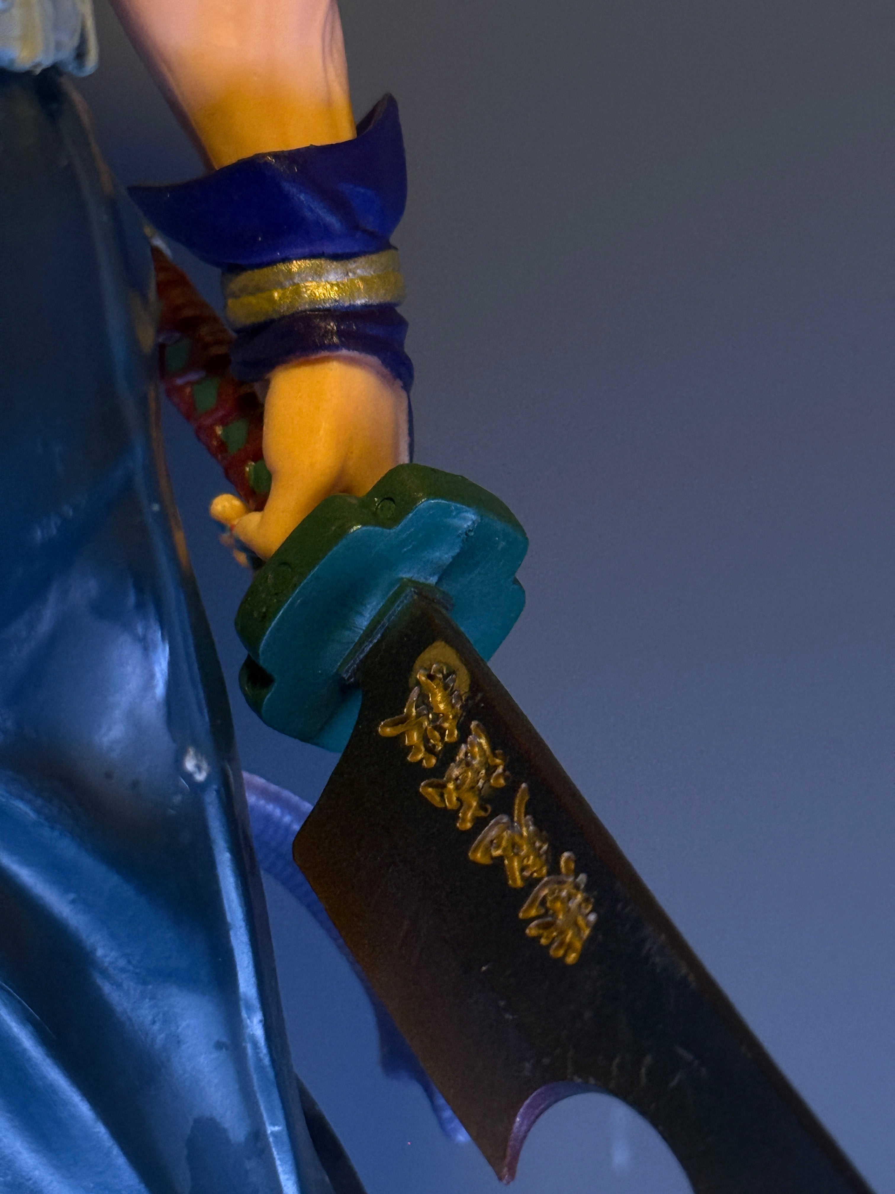 Tengen - Demon Slayer Figur (no Box)