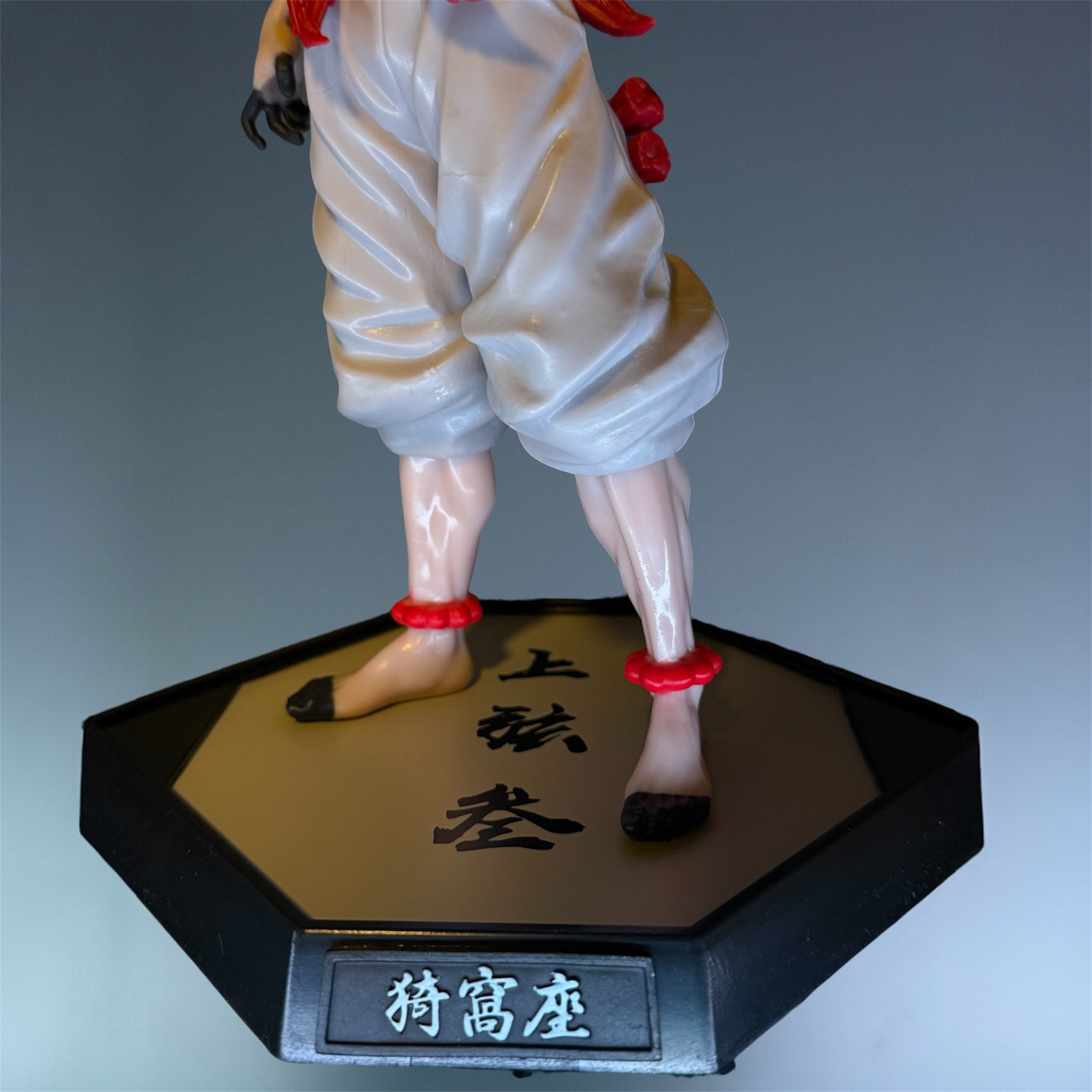 Akaza - Demon Slayer Figur (no Box)
