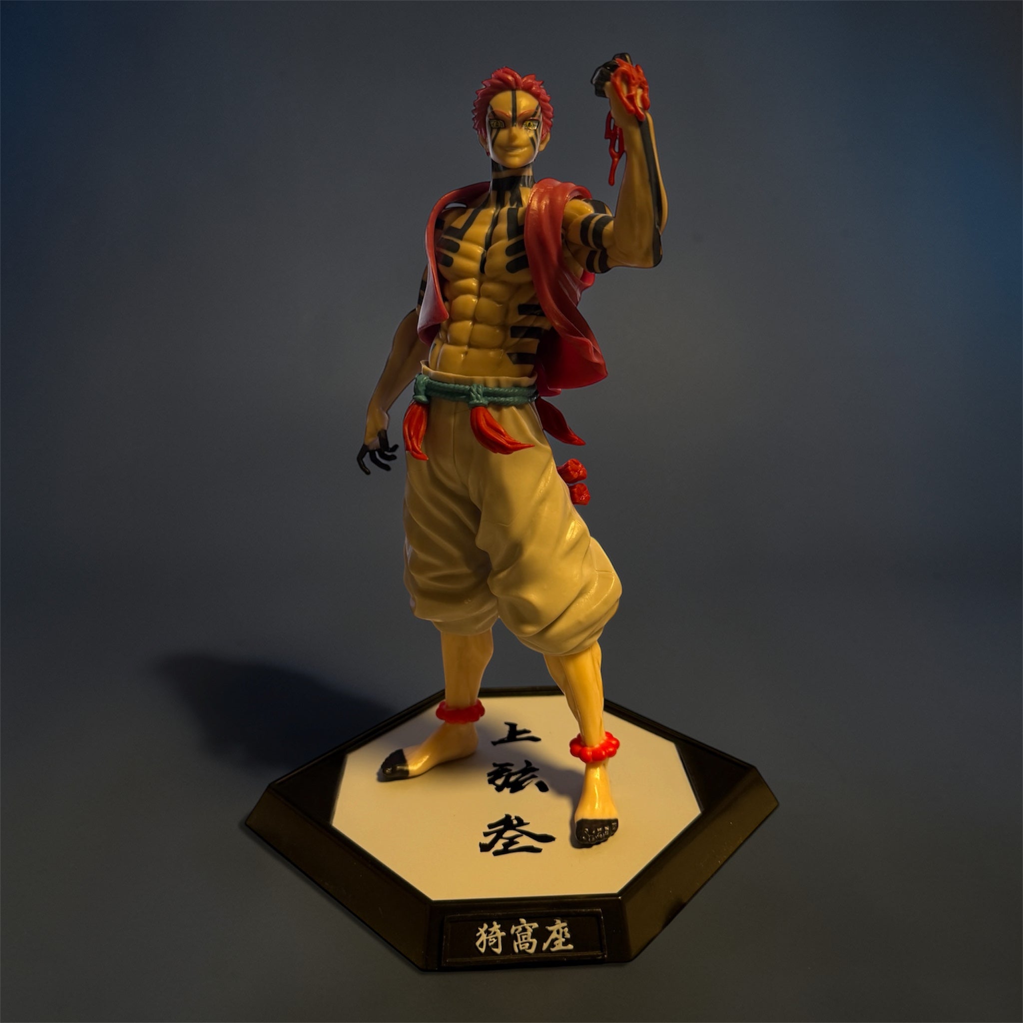 Akaza - Demon Slayer Figur (no Box)