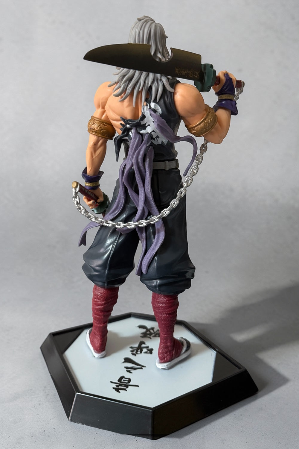 Tengen - Demon Slayer Figur (no Box)